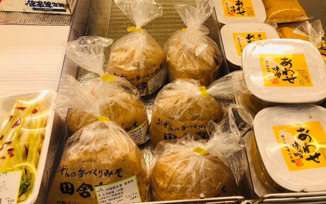 商品販売コーナー変更のお知らせ（JA豊前市ふれあい市場）